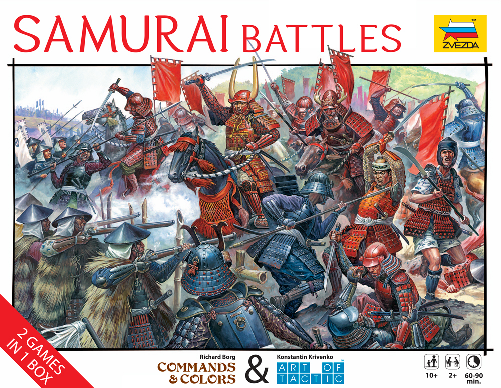 Cover for Samurai Battles from Zvezda from Richard Borg and Konstantin Krivenko