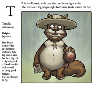 Creepy Japanese Tanuki from the Monster Alphabet drawn by Obsidian Abnormal